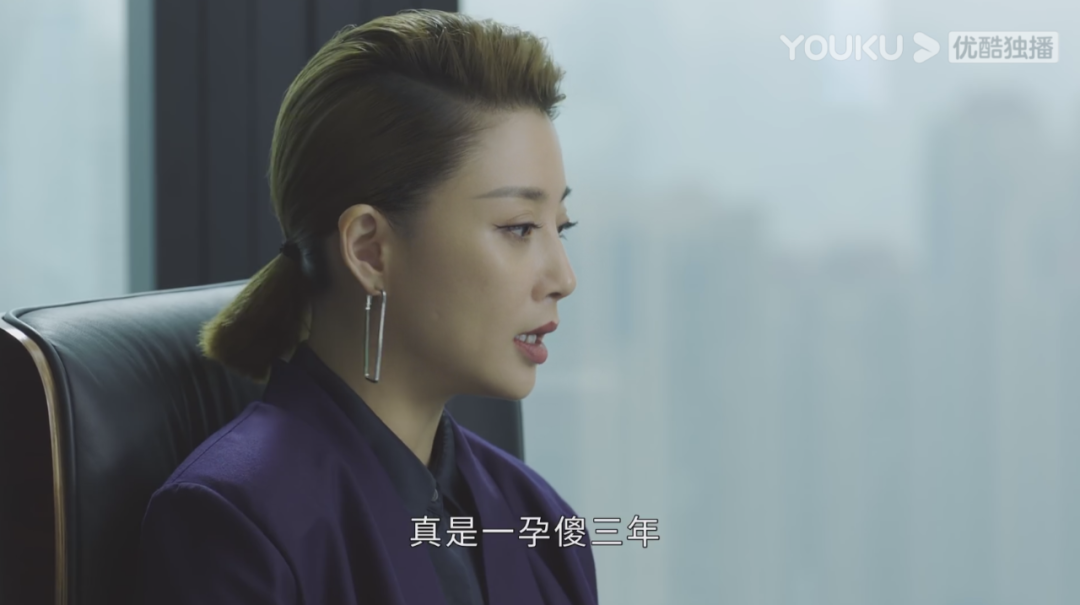 女性职场电视剧好看的_职场女电视剧有哪些_女性职场电视剧