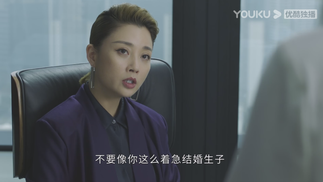 女性职场电视剧好看的_女性职场电视剧_职场女电视剧有哪些