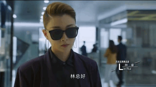 女性职场电视剧好看的_女性职场电视剧_职场女电视剧有哪些