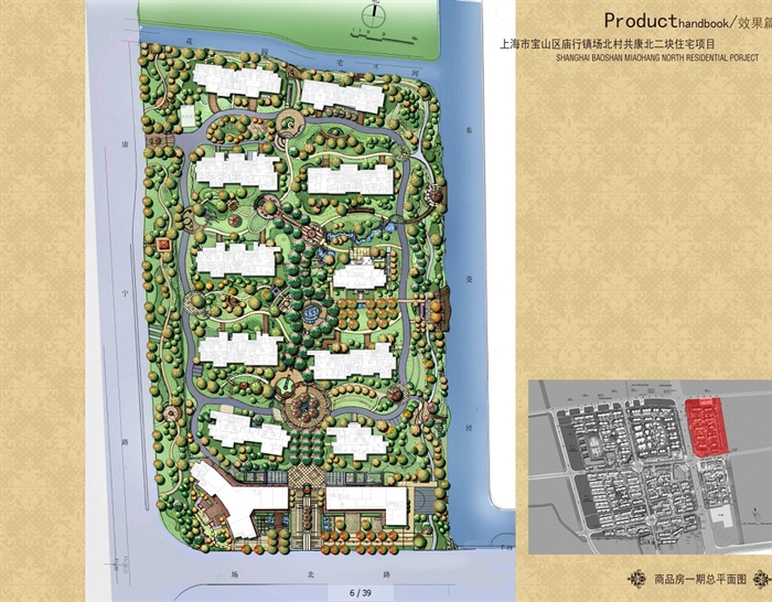 溧水园林设计招聘_溧阳园林设计_溧水园林公司招聘