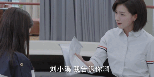 职场女主角_职场经典小说_小说剧 职场女人