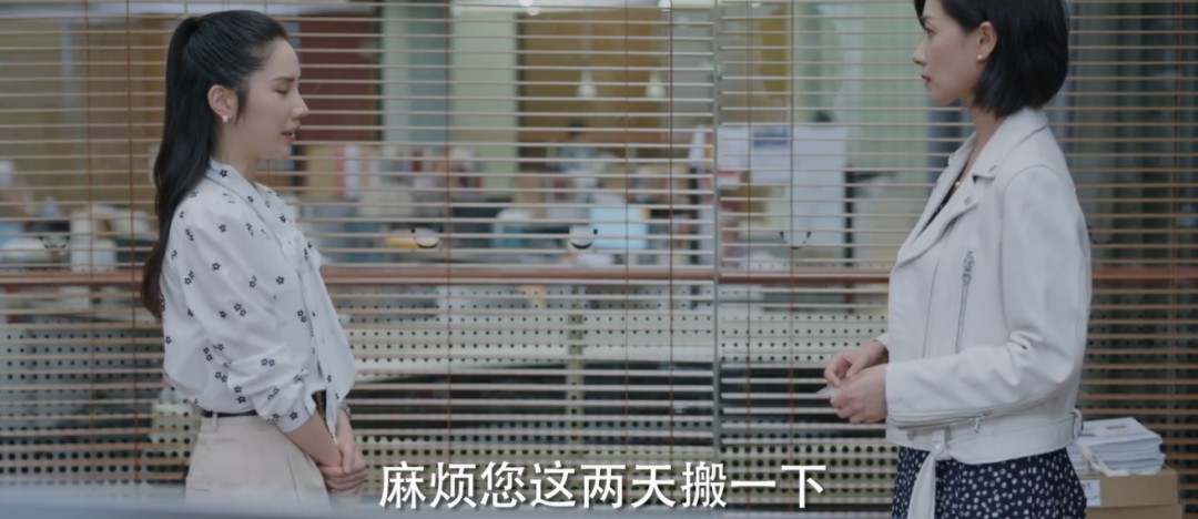 职场经典小说_职场女主角_小说剧 职场女人