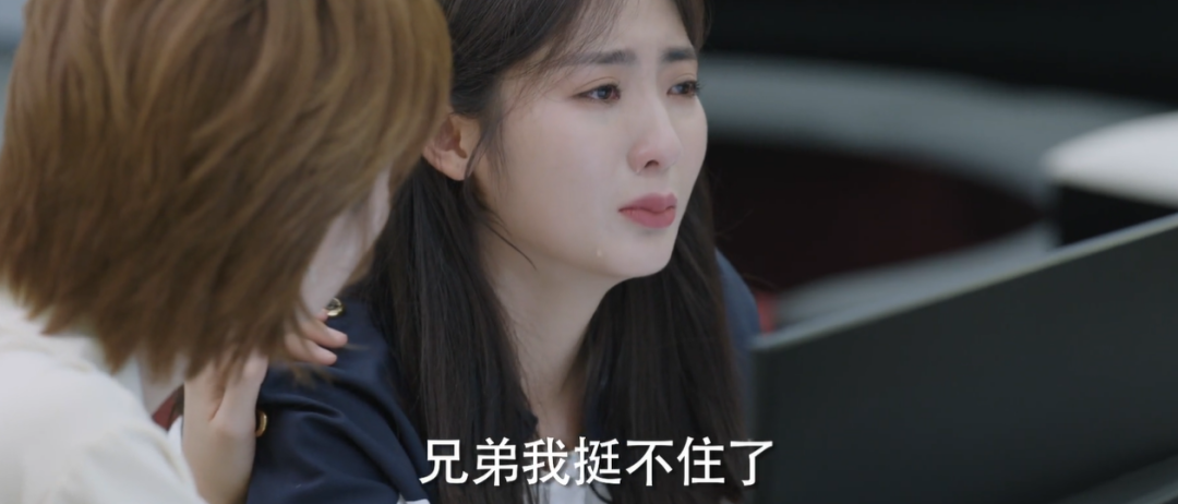 职场女主角_小说剧 职场女人_职场经典小说