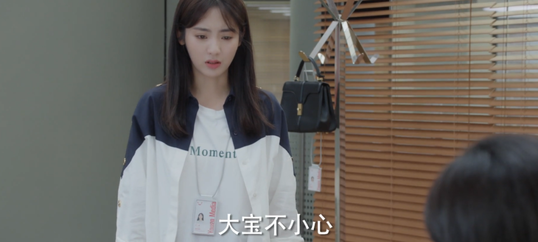 职场女主角_职场经典小说_小说剧 职场女人