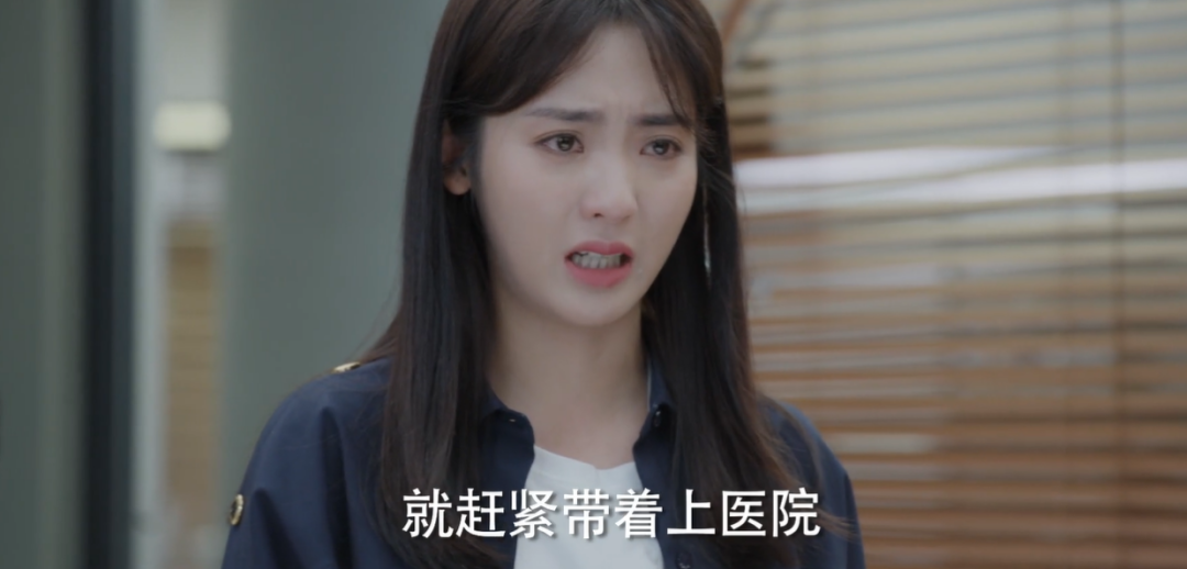 职场经典小说_职场女主角_小说剧 职场女人