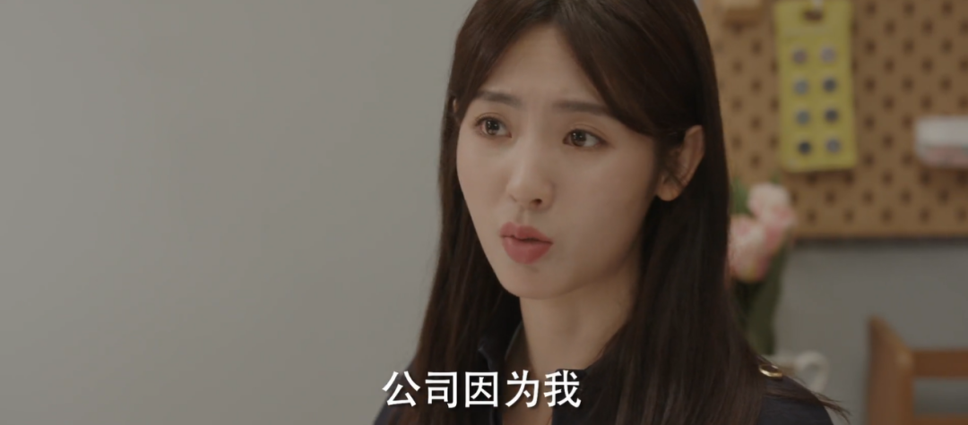 职场经典小说_职场女主角_小说剧 职场女人