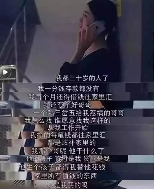 女性职场的小说_职场女主小说_小说剧 职场女人