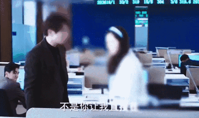 女性职场的小说_职场女主小说_小说剧 职场女人