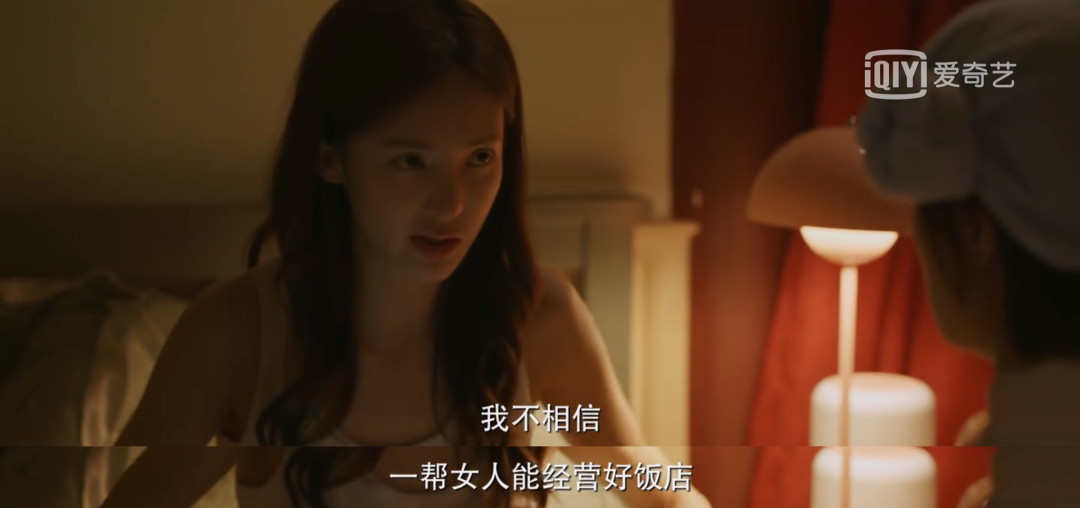 职场女主小说_小说剧 职场女人_女性职场的小说