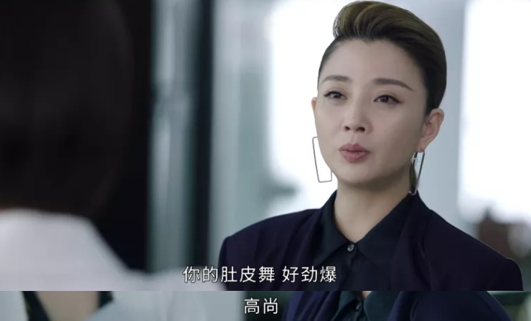 女性职场的小说_小说剧 职场女人_职场女主小说