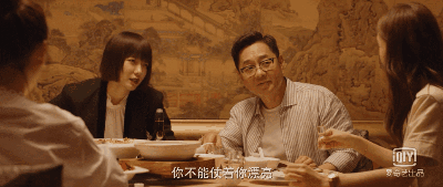 女性职场的小说_职场女主小说_小说剧 职场女人