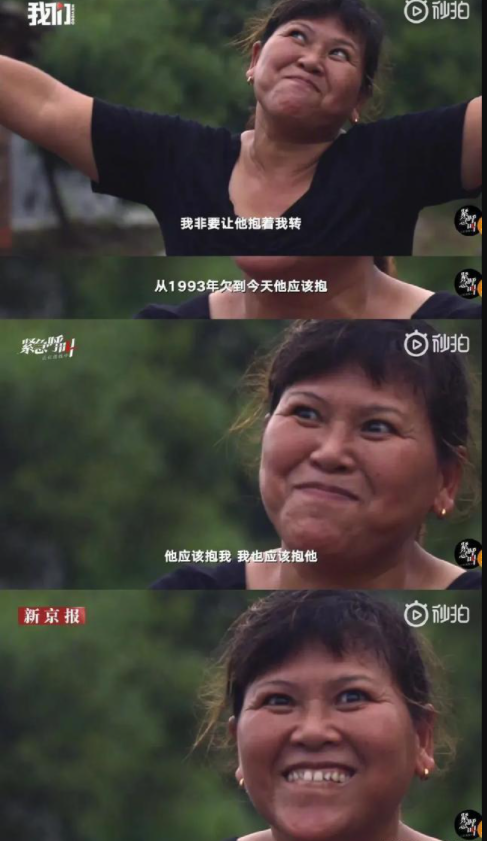 职场女主小说_小说剧 职场女人_女性职场的小说
