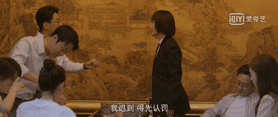 女性职场的小说_小说剧 职场女人_职场女主小说