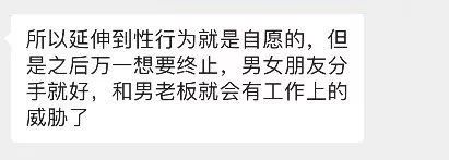 职场经典小说_小说剧 职场女人_职场女主角