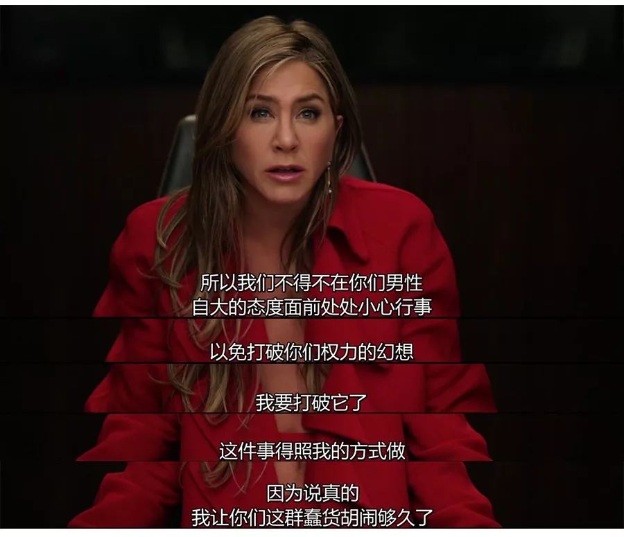 小说剧 职场女人_职场女主角_职场经典小说