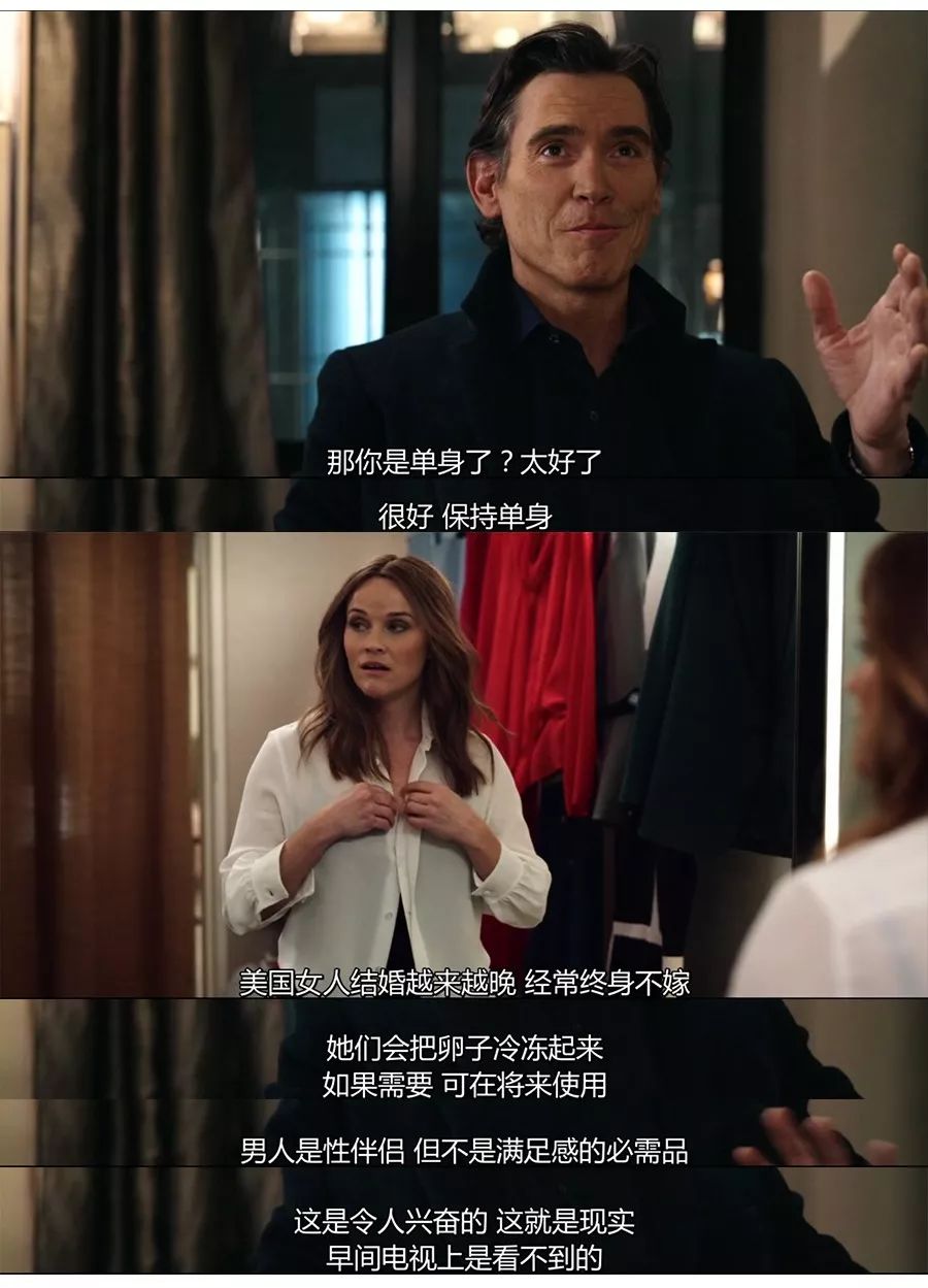 小说剧 职场女人_职场女主角_职场经典小说