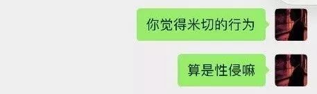 职场经典小说_小说剧 职场女人_职场女主角