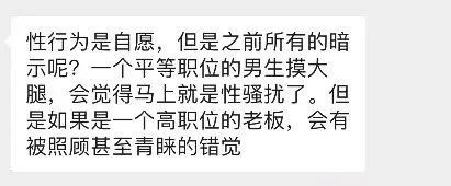 职场经典小说_职场女主角_小说剧 职场女人