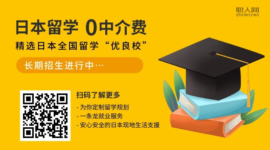机电日语怎么说_北京凯润机电设备制造有限责任公司 日语招聘_机电的日语