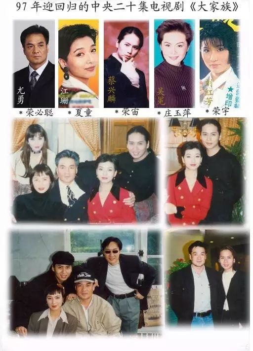 职场女主角_职场女主小说_小说剧 职场女人