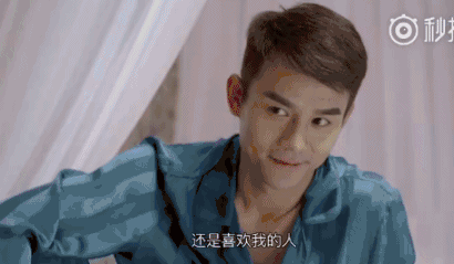 职场泡妞指南结局_职场泡妞指南八美女下载_职场泡妞指南八美女