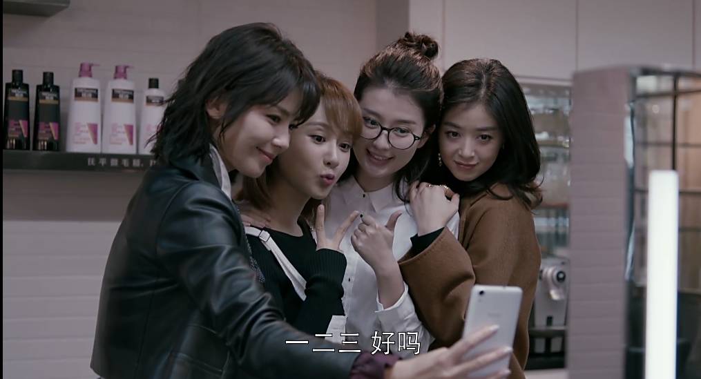 职场泡妞指南八美女下载_职场泡妞指南结局_职场泡妞指南八美女