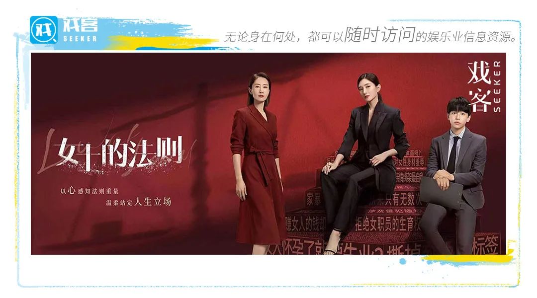 职场女主小说_职场女主角_小说剧 职场女人