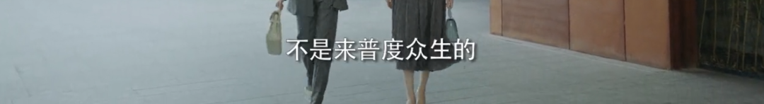 小说剧 职场女人_职场女主角_职场女主小说