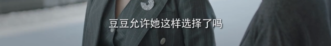 小说剧 职场女人_职场女主角_职场女主小说