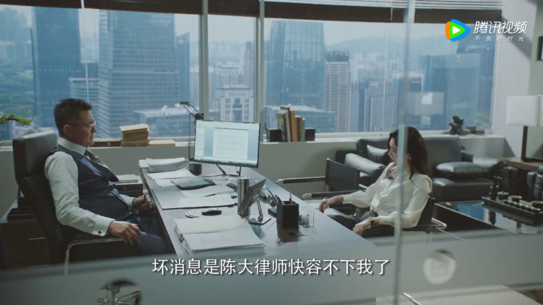 职场女主角_职场女主小说_小说剧 职场女人