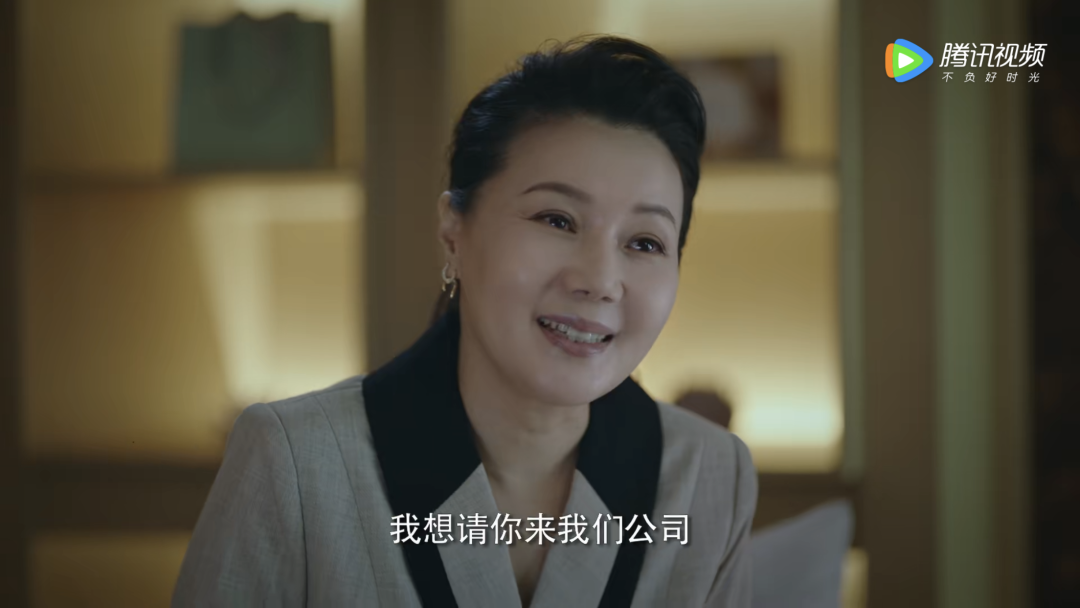 小说剧 职场女人_职场女主小说_职场女主角