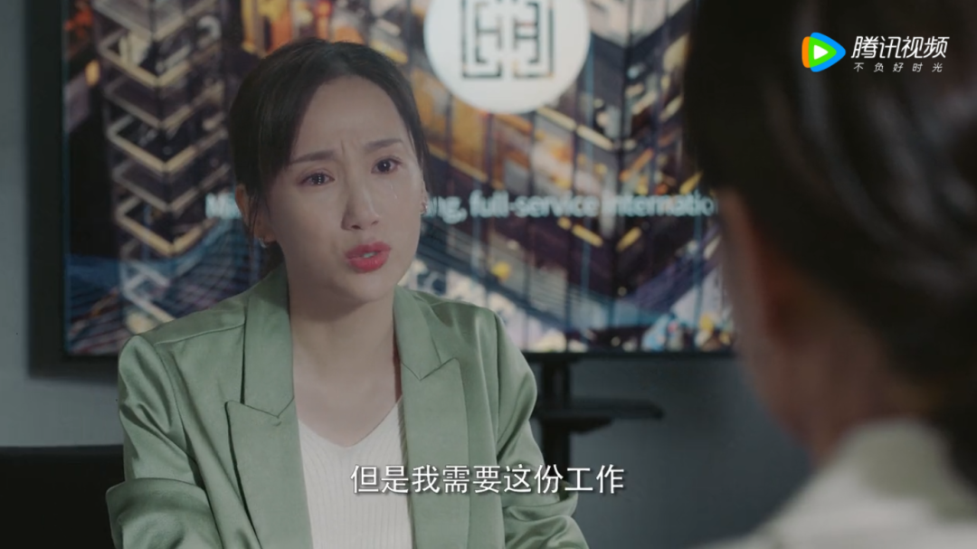 职场女主小说_职场女主角_小说剧 职场女人