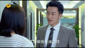 职场好看的小说_好看的小说职场小说排行榜_好看的职场小说