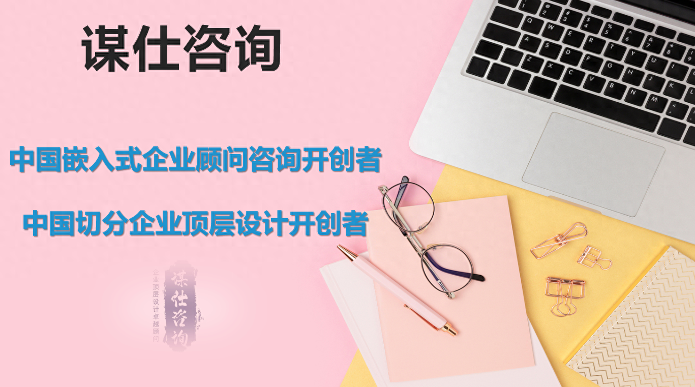 工作环境如何改善_职场环境改善_职场环境改善方案