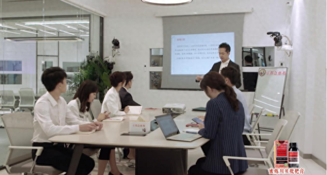 职场IT培训内容_职场IT是什么_it职场