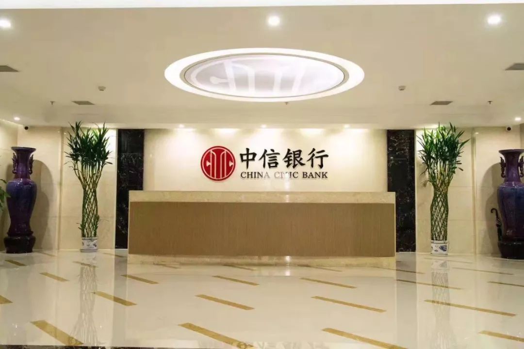 郑州银行信用卡招聘_郑州银行社招面试贴吧_郑州银行招聘条件基本要求