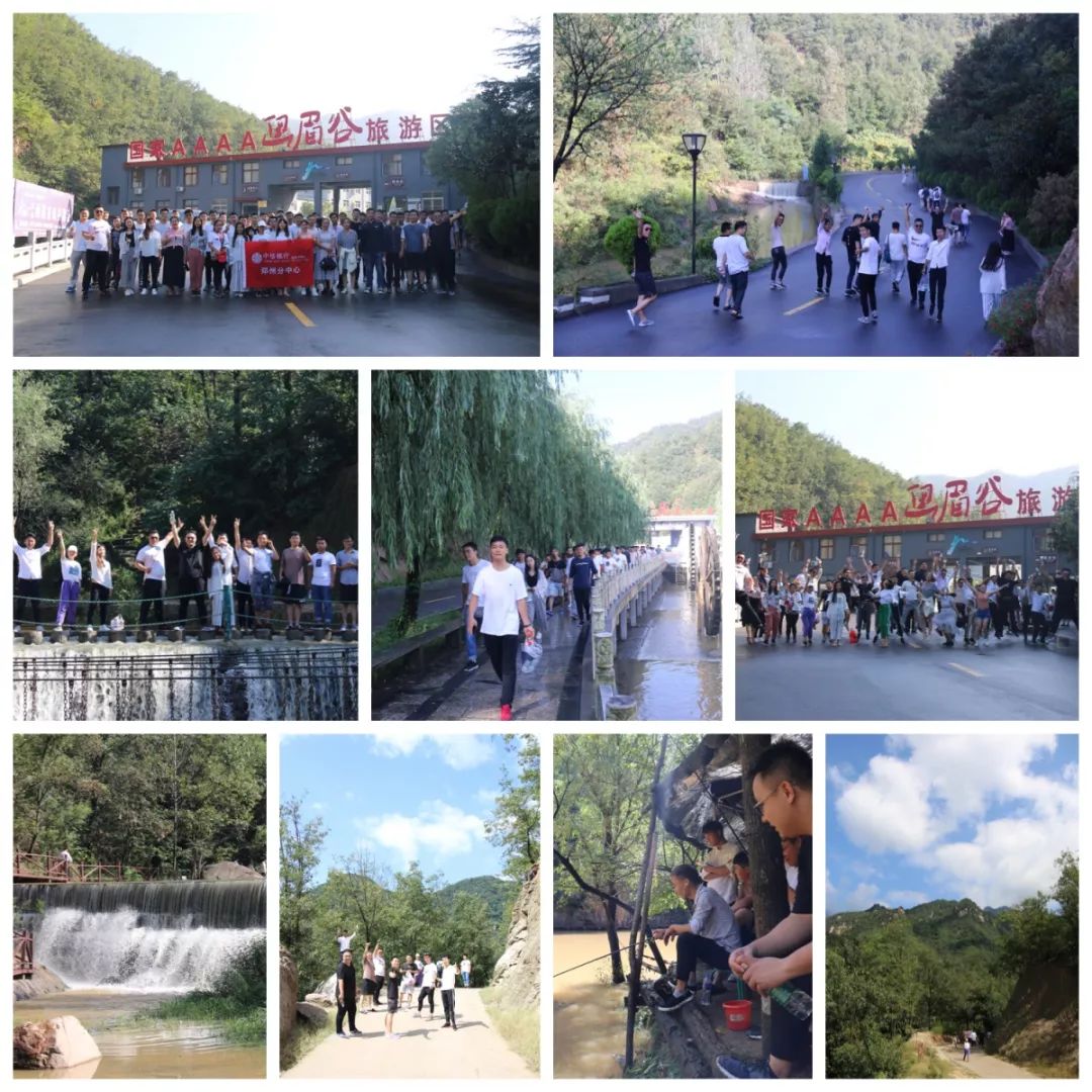 郑州银行社招面试贴吧_郑州银行招聘条件基本要求_郑州银行信用卡招聘