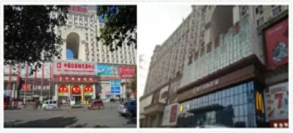 千盛百货招商电话_千盛百货招聘_百货招聘千盛店长