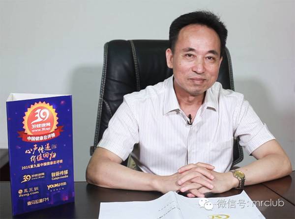 福建省政府发布人事任免 詹积富任财政厅副厅长(图2) 福建省财政厅厅长简历_福建省财政厅长历任_原福建省财政厅厅长简历