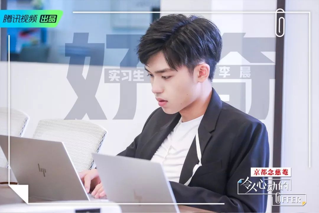 北京卫视职场真人秀_职场真人秀节目有哪些_2021年职场真人秀