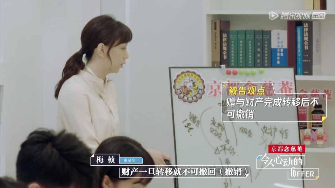 职场真人秀节目有哪些_北京卫视职场真人秀_2021年职场真人秀