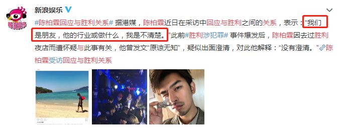 电视职场真人秀节目_辰亦儒真人秀节目_职场真人秀节目有哪些