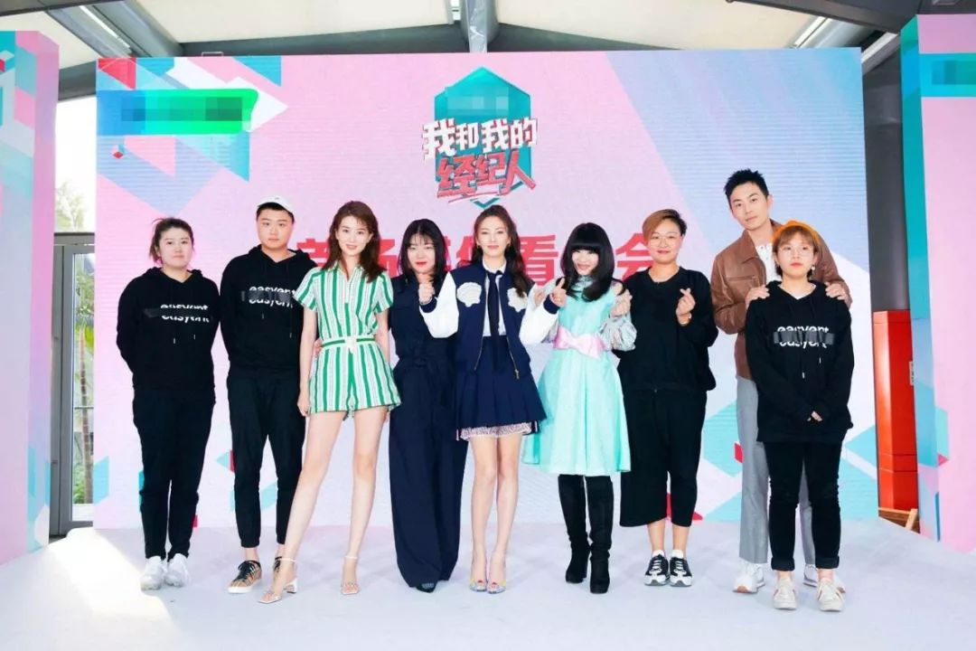 职场真人秀节目有哪些_电视职场真人秀节目_辰亦儒真人秀节目