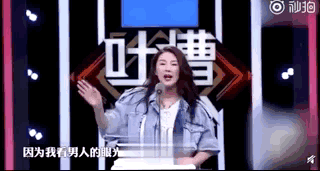 职场真人秀节目有哪些_辰亦儒真人秀节目_电视职场真人秀节目