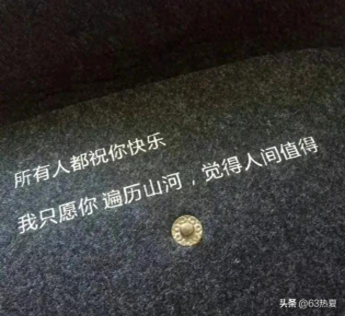 职场处事技巧100例_职场处事技巧_职场处事技巧论文