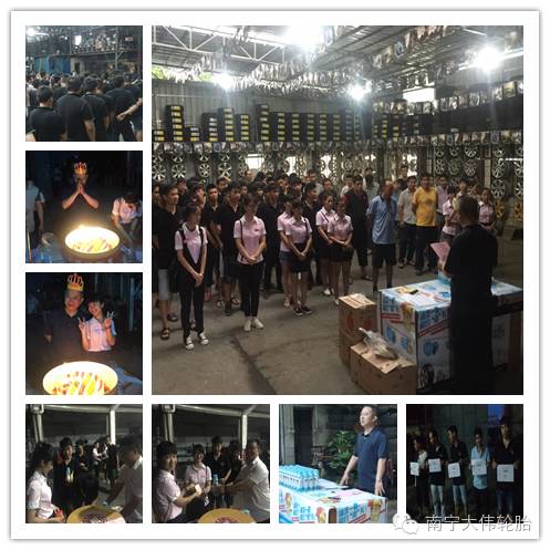 横滨轮胎185r14c价格表_横滨轮胎招聘_横滨轮胎招聘2017