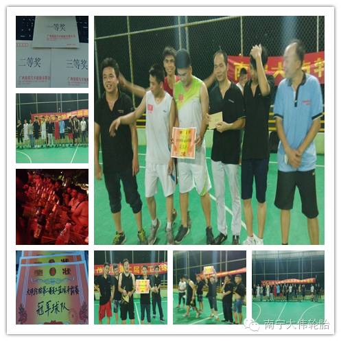 横滨轮胎招聘_横滨轮胎招聘2017_横滨轮胎185r14c价格表