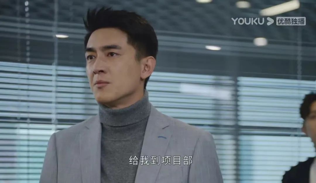 职场攻略女性职场成功必备法则_女性职场励志电视剧_女性职场励志电影