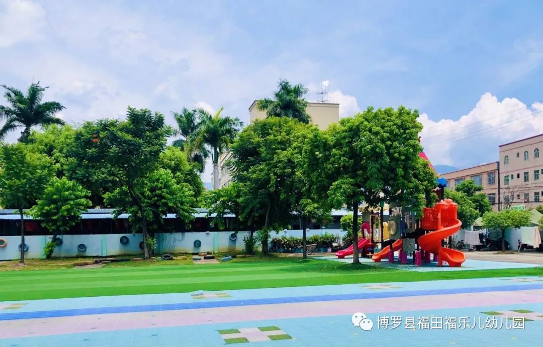 (招聘)福乐儿幼儿园招聘有经验的幼教精英和保育员(图9) 深圳福田培训_福田培训师招聘_培训福田招聘师傅可靠吗