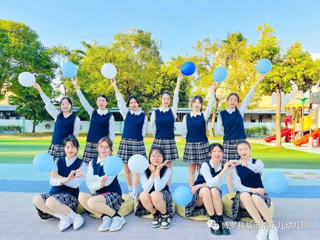 (招聘)福乐儿幼儿园招聘有经验的幼教精英和保育员(图13) 福田培训师招聘_深圳福田培训_培训福田招聘师傅可靠吗